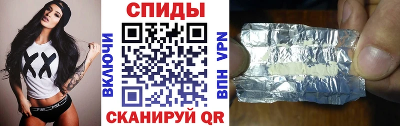 АМФ 98% МЕГА зеркало мориарти клад Анадырь