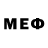 МЕФ VHQ Vasia Zabil