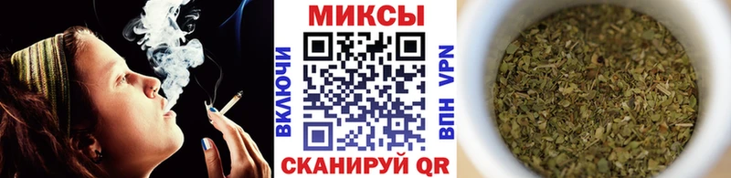 ссылка на мегу как зайти  дарнет шоп  Анадырь  БУТИРАТ жидкий экстази 