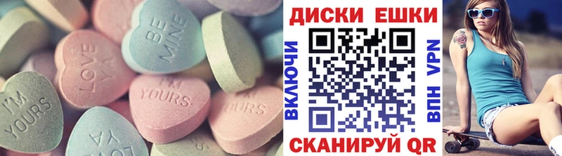 shop Telegram  Анадырь  Экстази Дубай 
