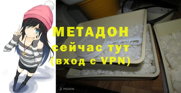 мескалин Алексеевка