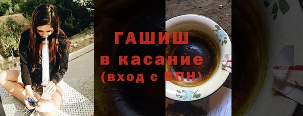 ПСИЛОЦИБИНОВЫЕ ГРИБЫ Алзамай