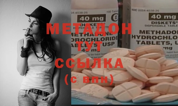 прущие грибы Алексин