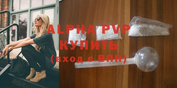 каннабис Нязепетровск