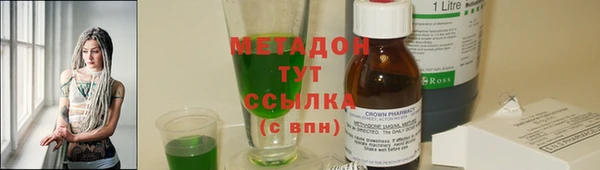 прущие грибы Алексин