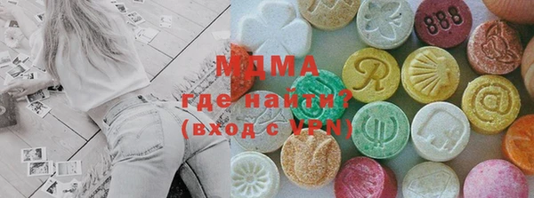 ПСИЛОЦИБИНОВЫЕ ГРИБЫ Алзамай