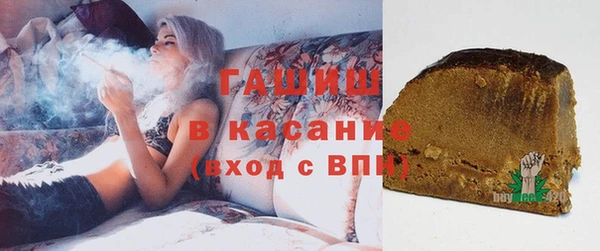 прущие грибы Алексин