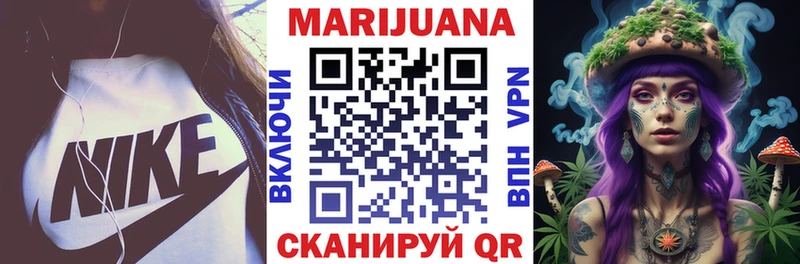 Марихуана VHQ  наркота  Анадырь 